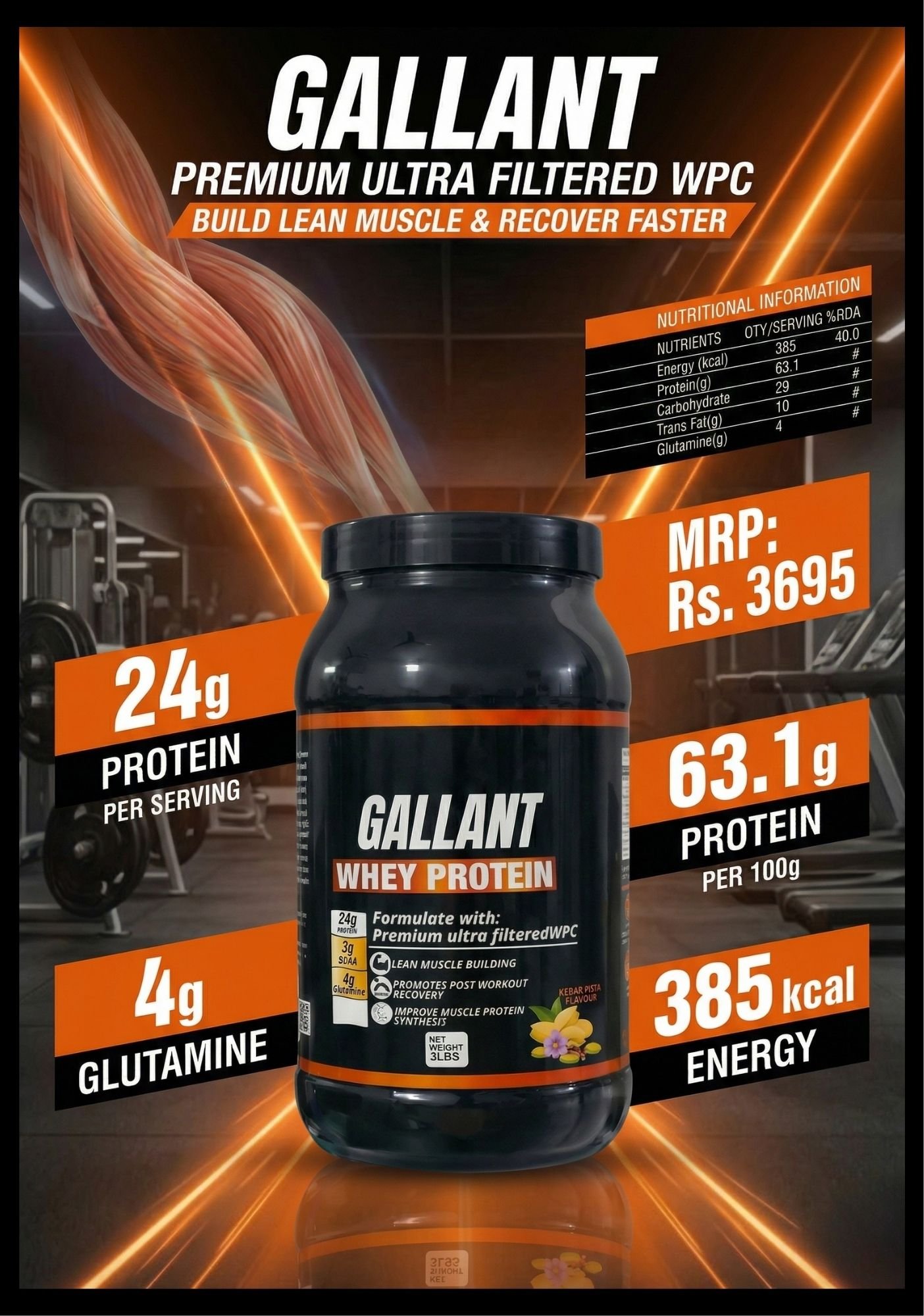 GALLANT WHEY PROTEIN - Image 4